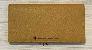 고바야시 마사미치 친구를 부르는 지갑