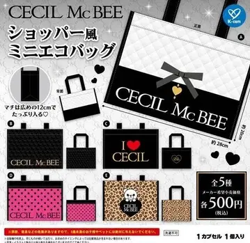 CECIL McBEE 쇼핑백 스타일 미니 에코백 5종 세트