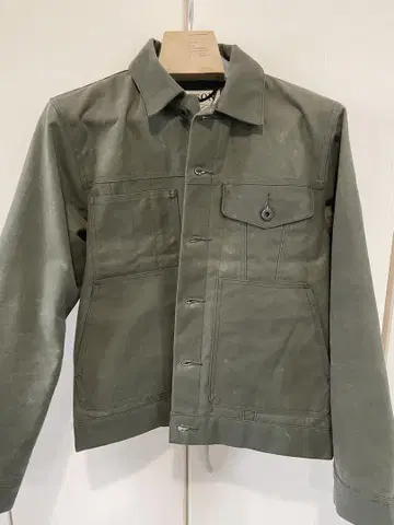 필슨 틴 크로스 숏 라인드 크루저