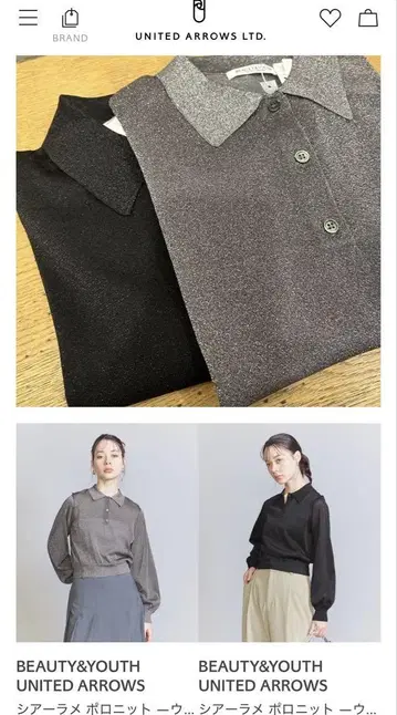 뷰티 & 유스
