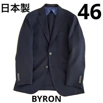 미사용 새상품 BYRON 테일러드 자켓 46 중국산 15