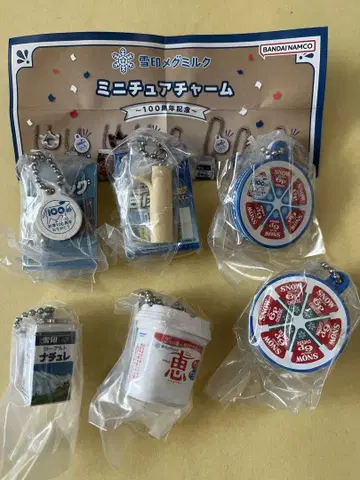 유키지루시 메구밀크 미니어처 참 100주년 기념 6종 세트 가챠