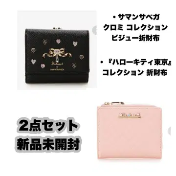 산리오 sanrio 지갑
