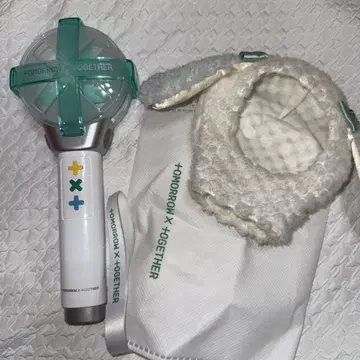 TXT 응원봉