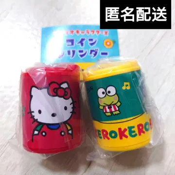 산리오 캐릭터즈 코인 실린더 케로케로케로피 키티 가챠 2종