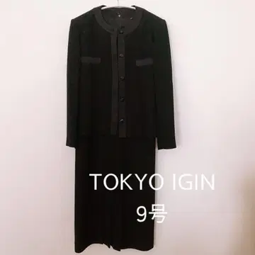도쿄 이긴 상복 예복 블랙 포멀 원피스 세트 9호
