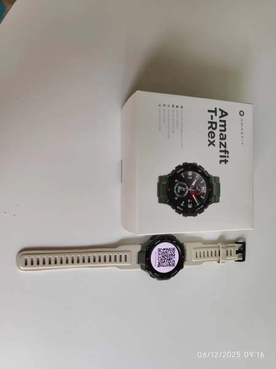 Amazfit T-Rex Smartwatch
