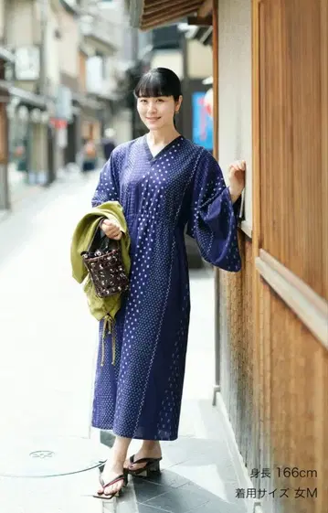 소우소우 다카시마 주름 장식용 깃