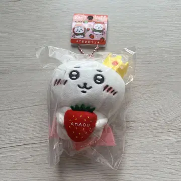 치이카와 후쿠오카 한정판 아마오 봉제 인형 키링