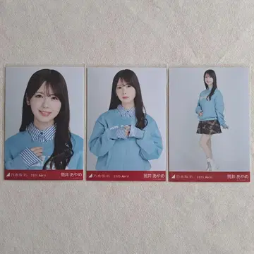 노기자카46 츠츠이 아야메 브로마이드