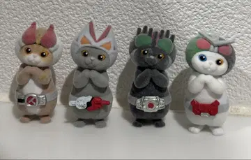 가면 네이다 4종 컴프 세트