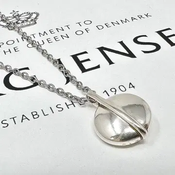 GEORG JENSEN 232 실버 펜던트 목걸이 체인 외부