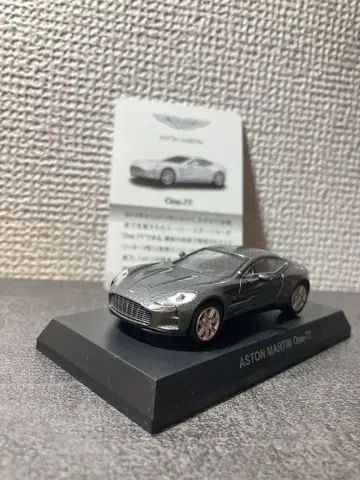 아ston 마틴 ONE-77