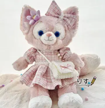 리나벨 코스튬 쿠키 앤 스텔라 루 옷 갈아입기 봉제 인형 트위드 의류