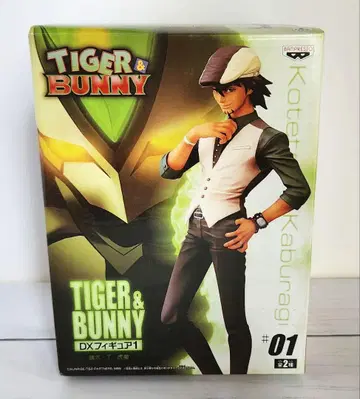 TIGER&BUNNY 카부라기 T. 코토루 피규어