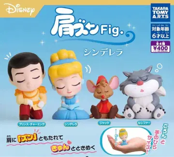 어깨 쿵 Fig. 신데렐라 디즈니 총 4종 컴플리트