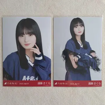 노기자카46 엔도 사쿠라 브로마이드