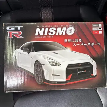 닛산 GT-R Nismo 라디오 컨트롤 카