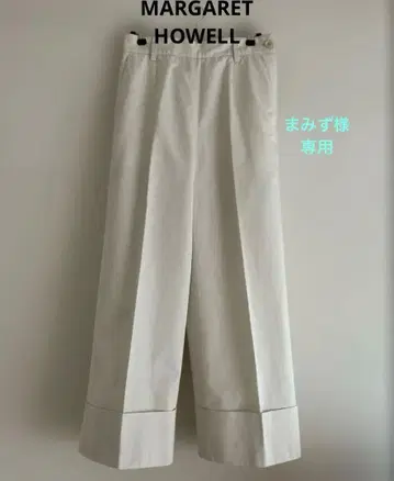 MARGARET HOWELL 마가렛호웰 팬츠 I 코튼 린넨