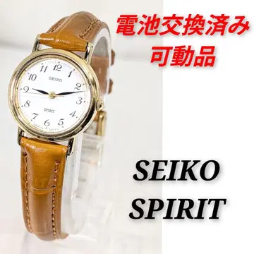 세이코 SPIRIT 여성용 배터리 벨트 교환 완료 이동식 제품 A-05