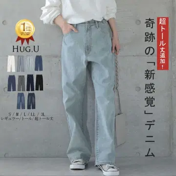 hug.u 허그유 신감각 신어도 피곤하지 않은 그라데 블리치 M 레귤러