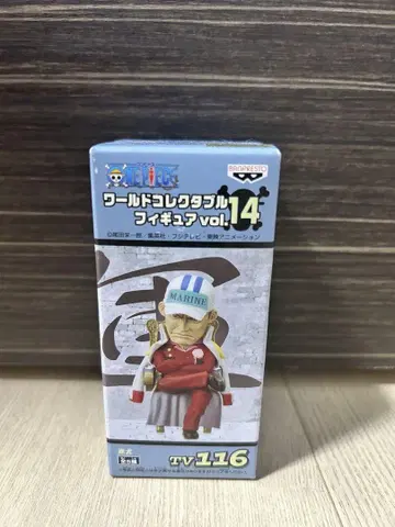 월드 컬렉터블 피규어 vol.14 사카즈키