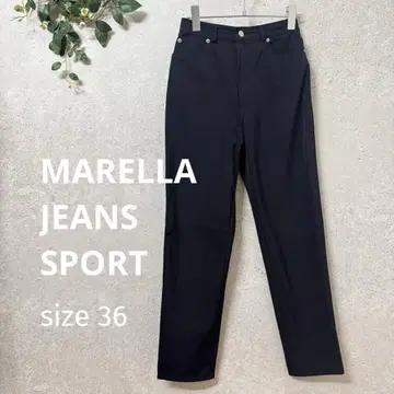 MARELLA JEANS SPORT 스트레이트 팬츠 S 네이비 이탈리아