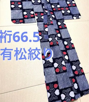 아리마츠 시로마치 엔슈 츠바키 유카타
