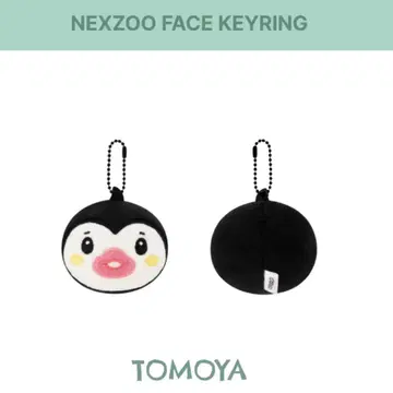 Nexzoo Face Keyring 토모야 (댓글로 100엔 할인)