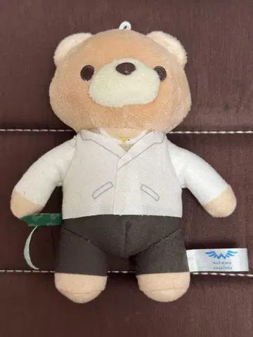 와트윙 하무라 린타로