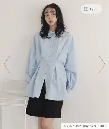 LIAN 허리 턱 칼라 셔츠