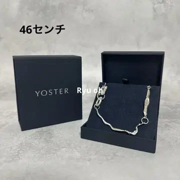 YOSTER 요스터 후카미 코우타 씨 착용 목걸이 실버 46cm