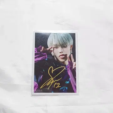 초특급 마사히로 브로마이드 아이치 B9 사인 포함