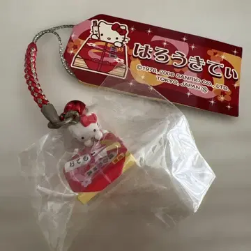 현지 키티 막의 도시락