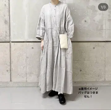 탄데이 올빼미와 야생장미, 아나벨 라이트 그레이