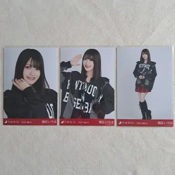 노기자카46 오쿠다 이로하 브로마이드