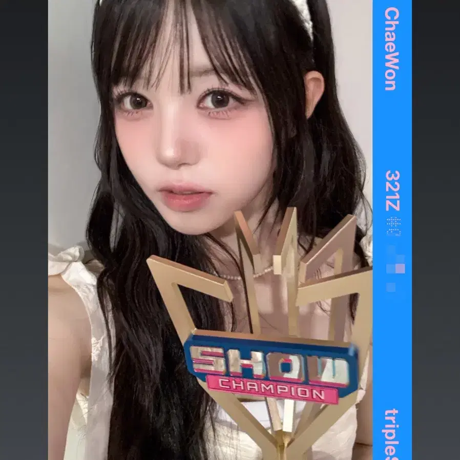 QR未使用】triplesS Chaewon objekt 304A Chae Won Photocard 304A