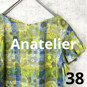 Anatelier 리버티 프릴 탑스 블라우스 그린 계열