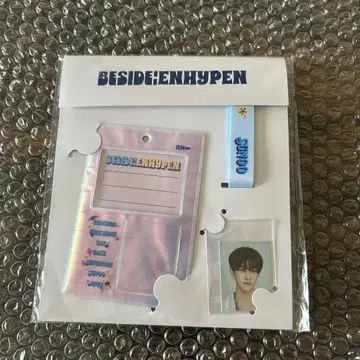 ENHYPEN Jungwon ID 사진 & 넥스트랩
