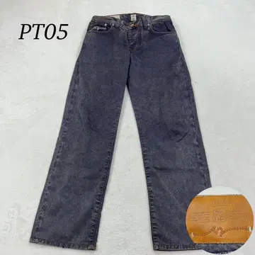 G925 L 피티 제로 친쿠에 데님 팬츠 그레이 남성용
