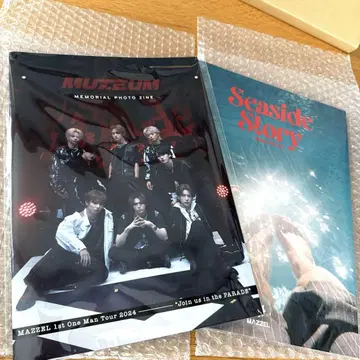 MAZZEL 해변 이야기 기념 사진 지인