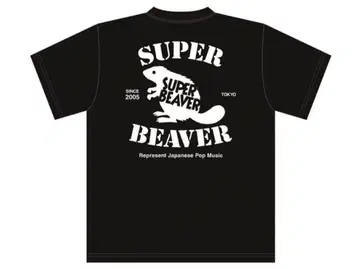 새상품 SUPER BEAVER 백드롭 티셔츠 XL 사이즈