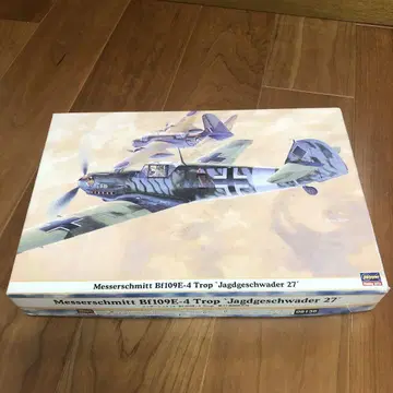 하자품 Bf109E-4 Trop Jagdgeschwader 27 전투기
