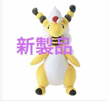 봉제 인형 메가덴류