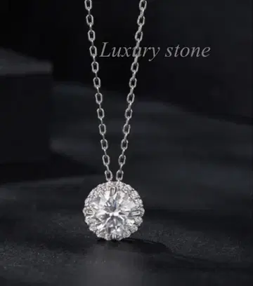최고급 모이사나이트 헤일로 목걸이 0.5ct