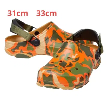 크록스 샌들(CLASSIC TERRAINCAMO CLOG) mmb6