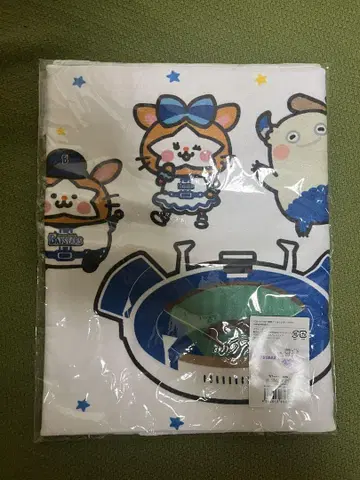 카나헤이 요코하마 DeNA 베이스타즈 타월