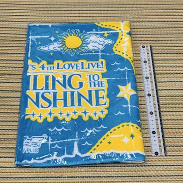 러브 라이브 선샤인 4th LoveLive 빅 타월.
