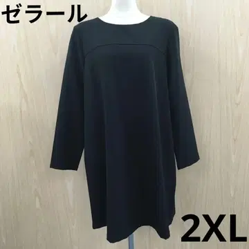 새상품  모토마치 제랄 빅 사이즈 튜닉 F0612A08