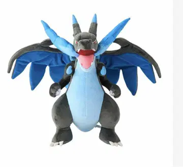 리자몽 봉제 인형 약 30cm